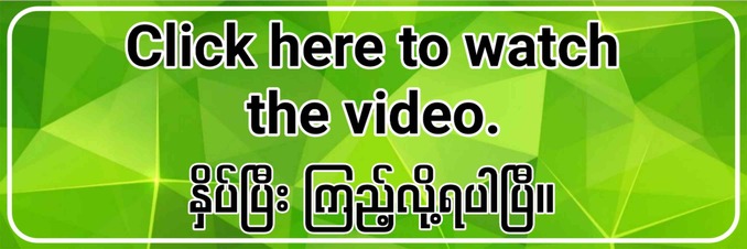 DOWNLOAD LINK